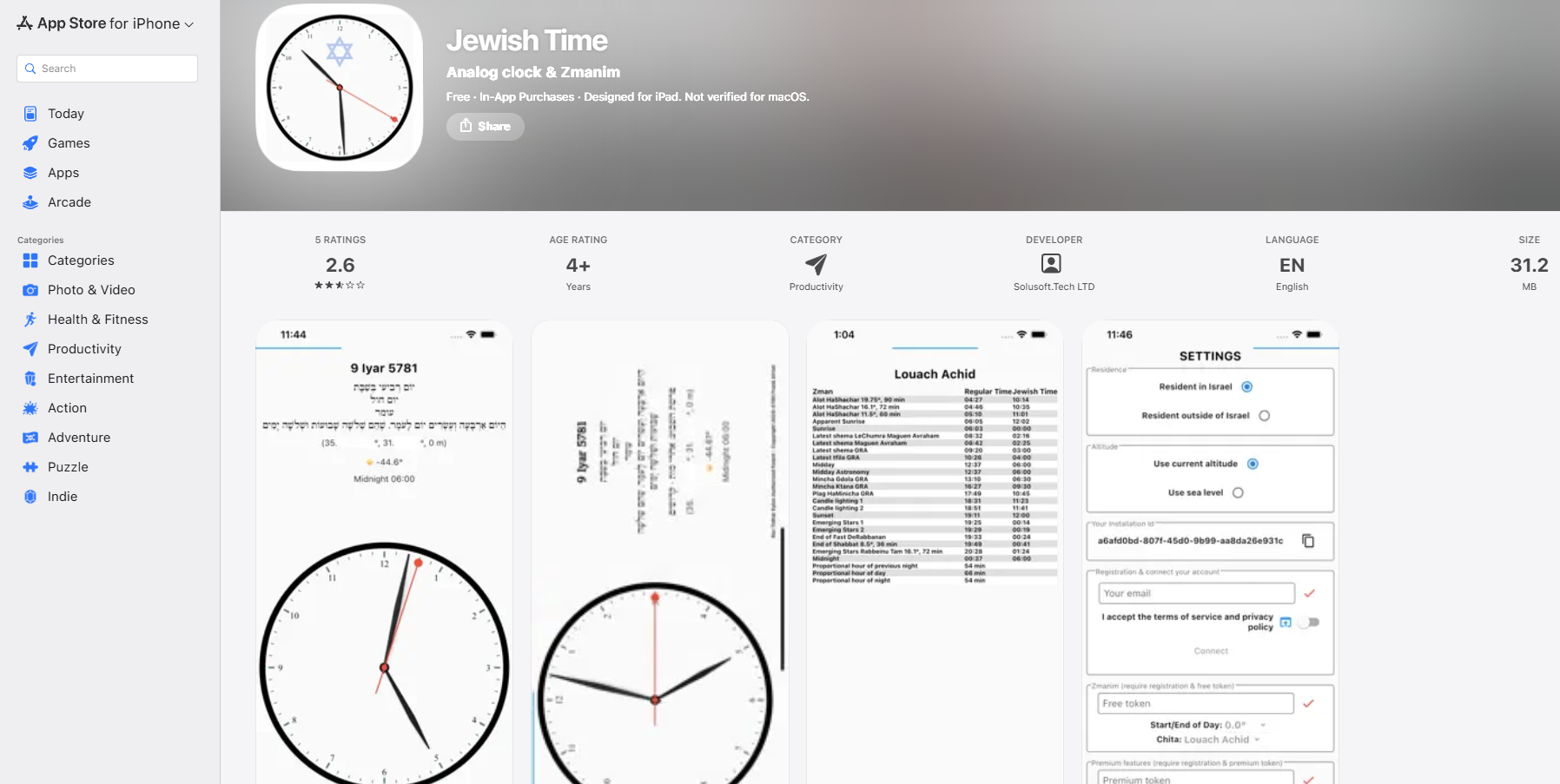 צילום מסך של Jewish Time ב-App Store